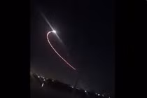 Iraq: Video hệ thống phòng không C-RAM của Mỹ đánh chặn rocket ở Baghdad 