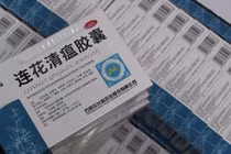 Người dân Thượng Hải đang điều trị COVID-19 bằng Đông y