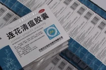 Người dân Thượng Hải đang điều trị COVID-19 bằng Đông y