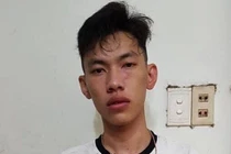 Đối tượng Nguyễn Anh Tý.