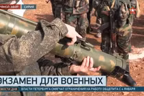 Chuyên gia Nga huấn luyện binh sĩ Syria sử dụng súng phóng lựu nhiệt áp