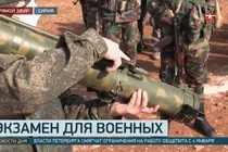 Chuyên gia Nga huấn luyện binh sĩ Syria sử dụng súng phóng lựu nhiệt áp