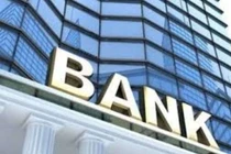  Tổng tài sản hệ thống ngân hàng vượt 12 triệu tỷ đồng