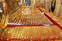 Giá vàng SJC bất ngờ quay đầu giảm nhẹ dù vàng thế giới vẫn tăng