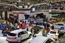 Tính đến cuối tháng 6/2022 đã có 14 hãng xác nhận đăng ký tham gia triển lãm Ô tô Việt Nam 2022 – Vietnam Motor Show 2022. 