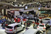 Tính đến cuối tháng 6/2022 đã có 14 hãng xác nhận đăng ký tham gia triển lãm Ô tô Việt Nam 2022 – Vietnam Motor Show 2022. 