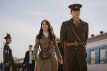 Ảnh thời đi học và học vấn của cặp đôi Hyun Bin - Son Ye Jin