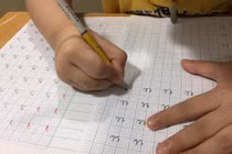 Thông tin bắt trẻ đọc thông viết thạo trước khi vào lớp 1 "không chính xác"