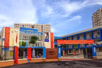 Quận Long Biên đề xuất thành lập trường chất lượng cao có hệ song bằng Cambridge