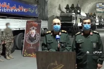 Iran khánh thành căn cứ tên lửa trên vịnh Ba Tư