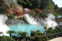 Quảng Nam: 100 tỷ đồng quy hoạch Khu du lịch suối khoáng nóng A Păng 