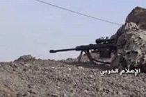 Xạ thủ bắn tỉa Houthi truy sát lính Liên minh cả trên lãnh thổ Ả rập Xê út 
