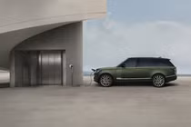 Range Rover ra mắt phiên bản SVAutobiography Ultimate với màu "độc"