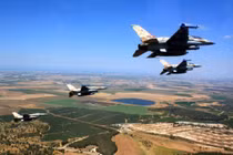 Không quân Israel lại không kích Dải Gaza