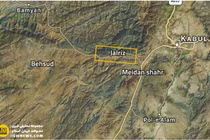 Taliban đánh mạnh, quân đội Afghanistan rút khỏi một quận ở Afghanistan