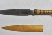 Dao găm của Tutankhamun được làm từ vật liệu ngoài vũ trụ!