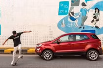 Tính giá lăn bánh Ford EcoSport 2020 vừa ra mắt
