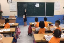 Loại thêm sách đạo đức 1 - Công nghệ giáo dục ở vòng 2