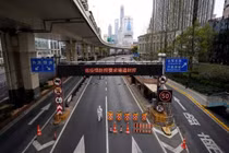 Thượng Hải Phong tỏa