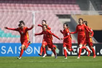 Tuyển nữ Việt Nam nhận được bao nhiêu tiền thưởng cho chiến tích vào VCK World Cup?