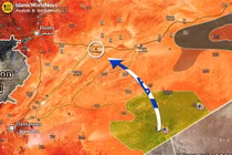 Israel không kích sân bay chiến lược T-4 của Syria 