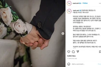 Khối tài sản của Hyun Bin - Son Ye Jin lớn cỡ nào khi về chung nhà?