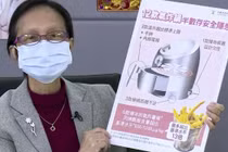 Thực hư chuyện nồi chiên không dầu có khả năng sinh ra chất gây ung thư