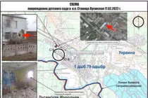 Quân đội Ukraina tăng cường tập kích hỏa lực vào vùng Donbass