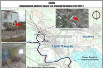 Quân đội Ukraina tăng cường tập kích hỏa lực vào vùng Donbass