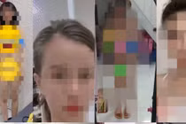 Giáo viên lộ ảnh 'nóng' khi dạy trực tuyến: 'Nóng' đến mức nào sẽ bị xử lý?