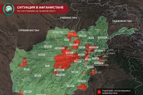 Tình hình Afghanistan: Taliban tăng cường tấn công, thành phố Kandahar sắp thất thủ