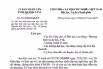 Quảng Nam: Xuất hiện văn bản giả cho học sinh nghỉ học đến ngày 21/3/2021