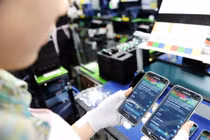 Làm mát linh kiện trong điện thoại