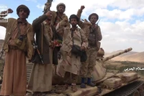 Yemen: Chùm video Houthi đánh bại Liên minh quân sự Ả rập ở Sana’a – Ma’rib