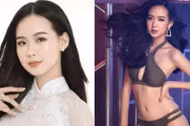 Thí sinh cao nhất 1m84, IELTS 7.0 vào chung kết HHVN 2020