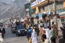 Chiến sự Afghanistan: Lực lượng Taliban đánh chiếm tiếp 2 thành phố, tiếp tục tiến sát Kabul