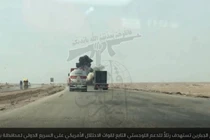 Dân quân người Shiite tấn công đoàn xe tiếp vận Mỹ ở Iraq