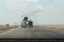 Dân quân người Shiite tấn công đoàn xe tiếp vận Mỹ ở Iraq