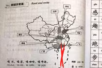 ĐH Kinh doanh và Công nghệ sử dụng giáo trình có bản đồ 'đường lưỡi bò'