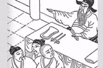 Quan thượng thư phá vụ án sư “hổ mang” hiếp dâm, giết người