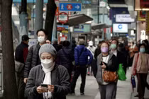 Hong Kong dịch bùng phát có thể phong tỏa đặc khu