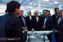 Iran sao chép tên lửa chống tăng của Israel