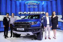 Ford Ranger Raptor chính thức ra mắt thị trường Việt Nam
