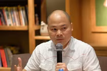 CEO của BKAV bị phản ứng vì nói hàng nghìn CMND rò rỉ từ Pi Network