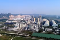 Xi măng Long Sơn đưa vào hoạt động dây chuyền III - góp phần tạo nên cụm công nghiệp Xi măng lớn nhất cả nước.