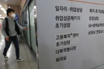  Du học sinh Việt Nam tại Hàn Quốc nhiễm Covid-19