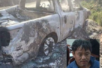 Hôm nay, cựu bí thư xã giết người, đốt xác bị xét xử 4 tội