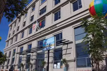 Toà nhà văn phòng bỗng dưng "biến" thành trường quốc tế