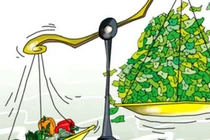 HSBC giảm dự báo lạm phát của Việt Nam xuống còn 3,5%