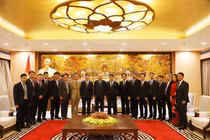 Trao giấy chứng nhận đầu tư trường đua ngựa đầu tiên tại Việt Nam